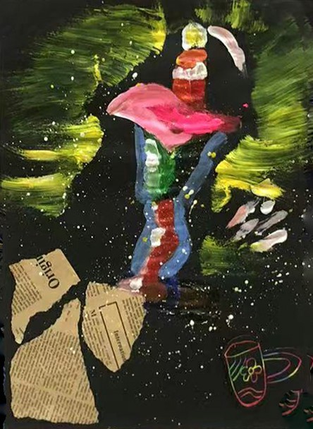 美術