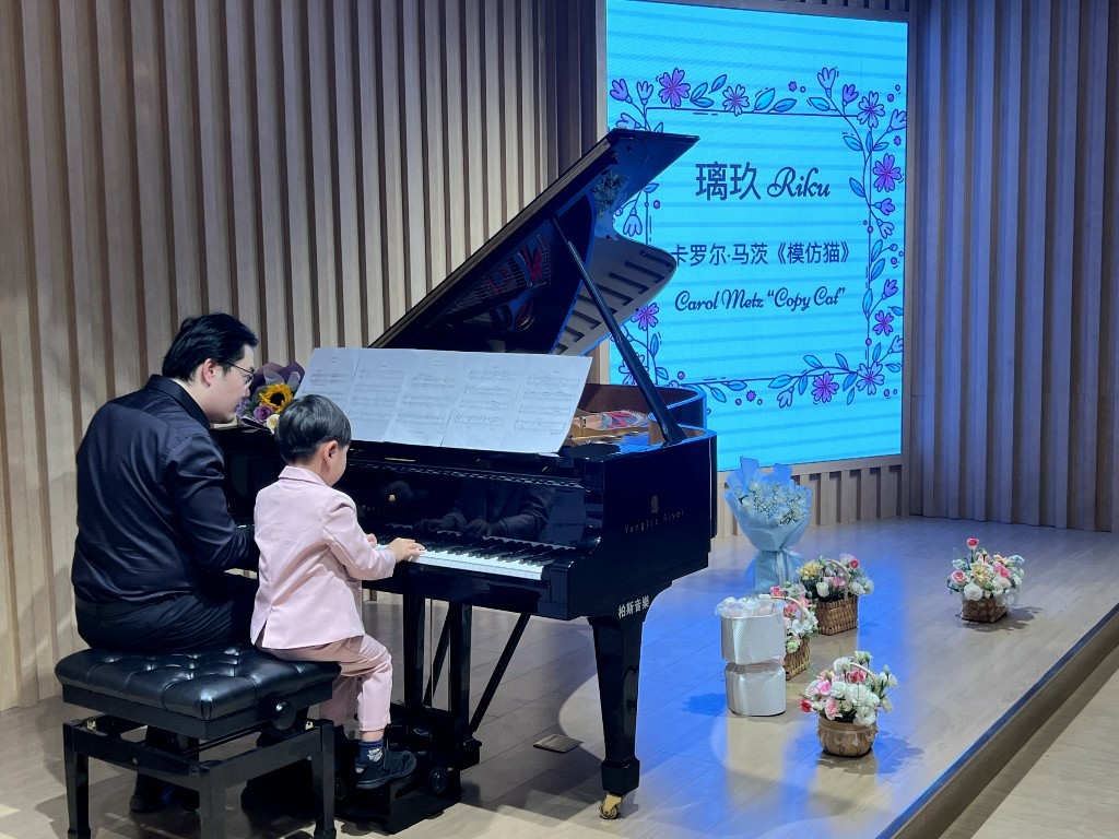 鋼琴