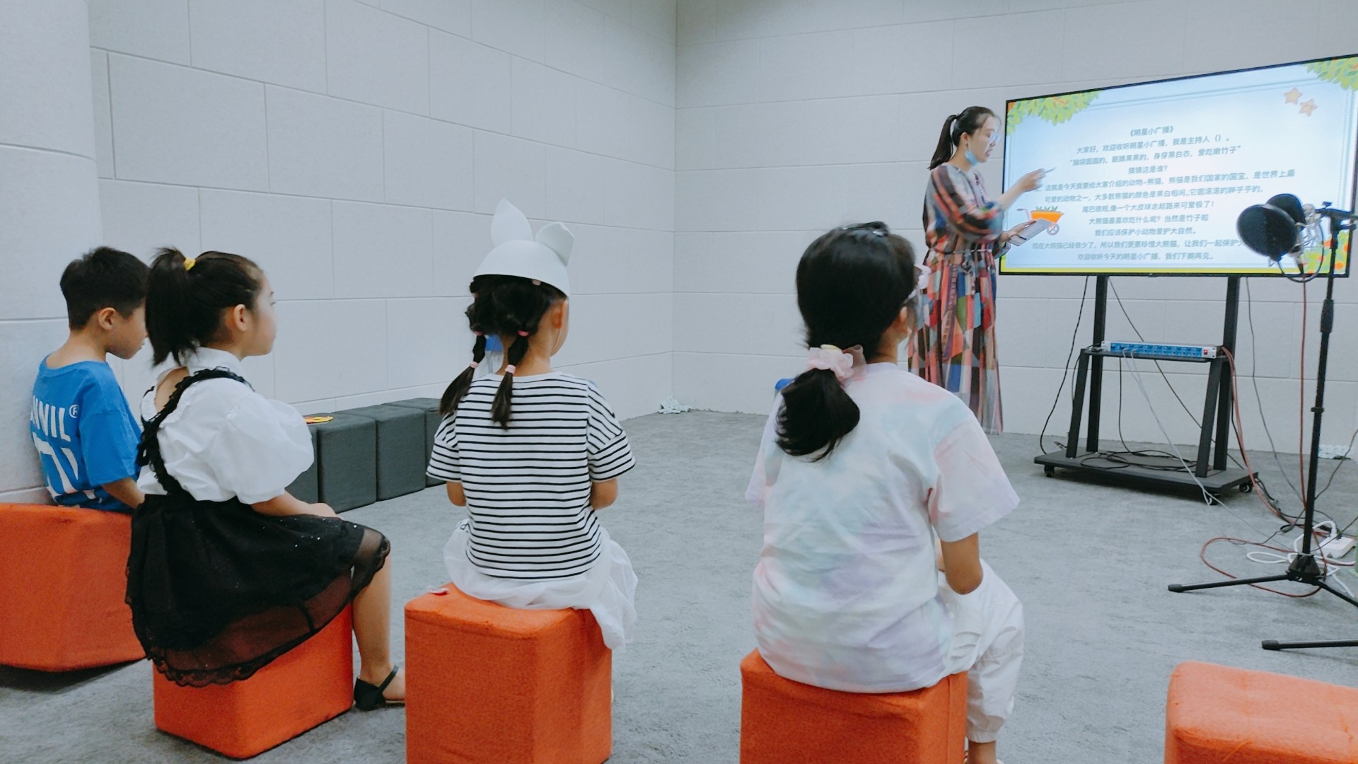 語言藝術