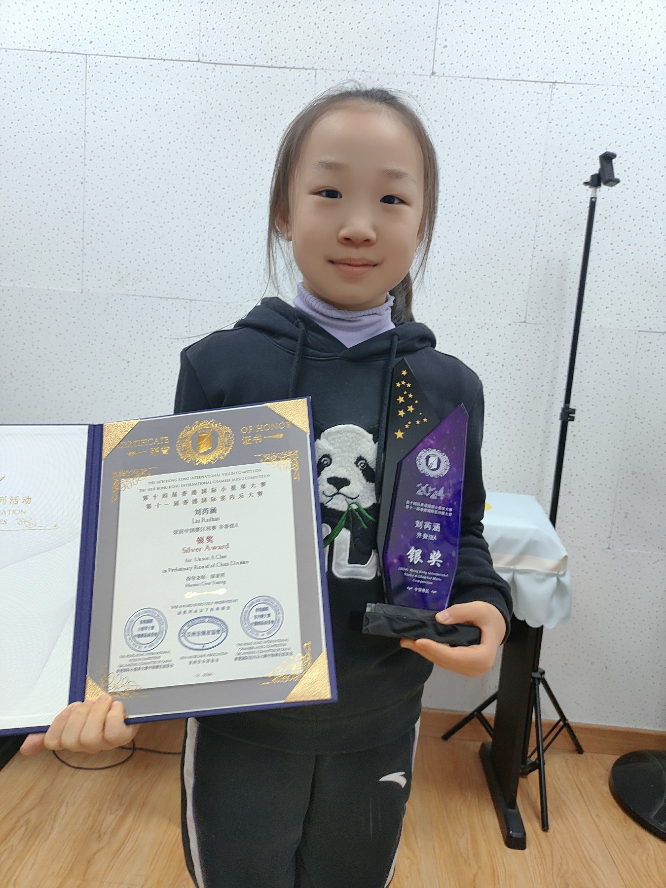 小提琴